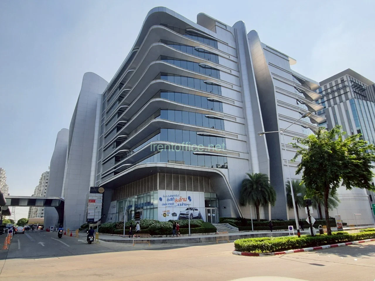 COSMO OFFICE PARK