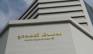 อาคารจูเวลเลอรี่ เซ็นเตอร์ JEWELLERY CENTER ออฟฟิศให้เช่าสีลม–บางรัก ศูนย์กลางธุรกิจและอัญมณีของกรุงเทพฯ