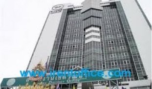 อาคารลิเบอร์ตี้ พลาซ่า (Liberty Plaza) ทองหล่อ