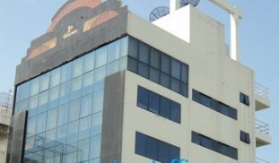 อาคารพีเอ็ม PM BUILDING