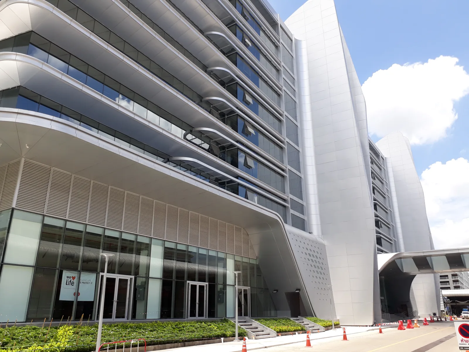 อาคารคอสโม ออฟฟิศ พาร์ค (COSMO OFFICE PARK) ออฟฟิศให้เช่าเมืองทองธานี ทำเลธุรกิจศักยภาพใกล้ศูนย์แสดงสินค้า IMPACT