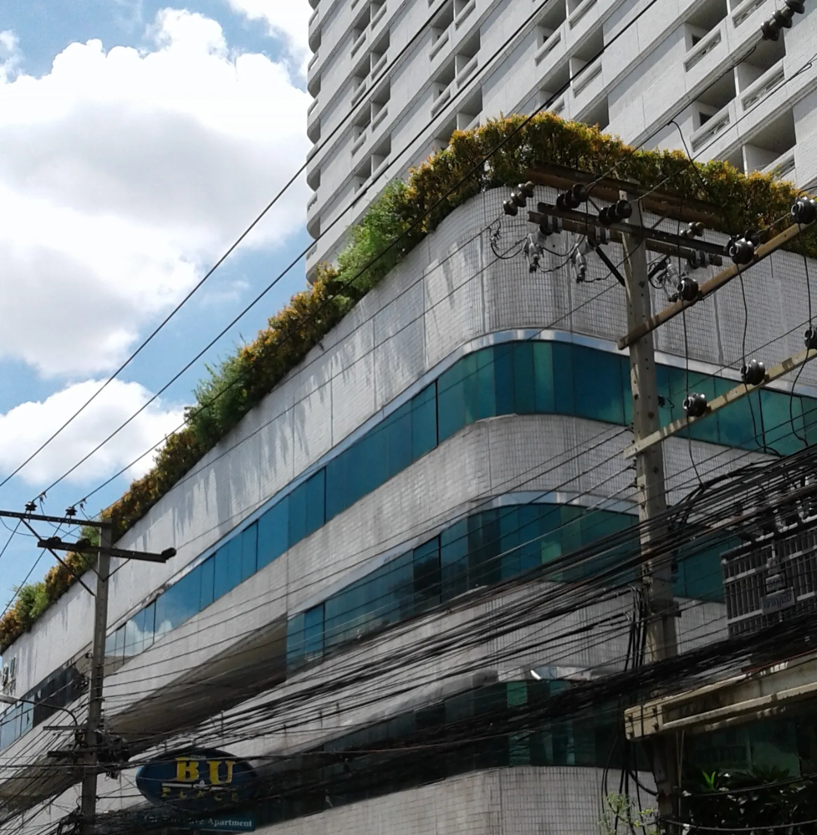 อาคารบี.ยู. เพลส (B.U. PLACE) – สำนักงานให้เช่ารัชดา พระราม 9 ทำเลธุรกิจศักยภาพสูงใจกลาง New CBD