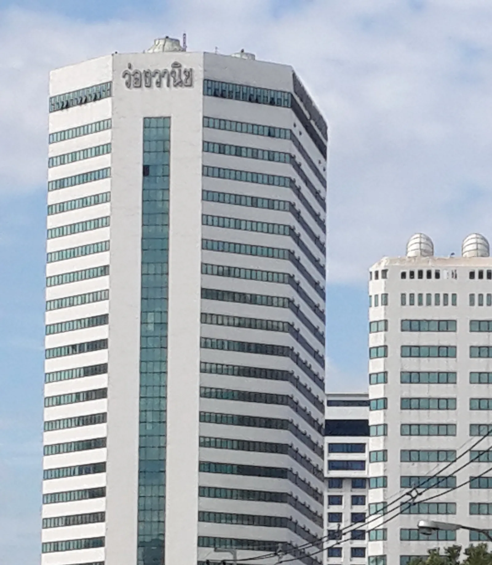 อาคารว่องวานิช (VONGVANIJ BUILDING) ออฟฟิศให้เช่าพระราม 9 ห้วยขวาง ทำเลศักยภาพในศูนย์กลางธุรกิจแห่งใหม่ของกรุงเทพฯ