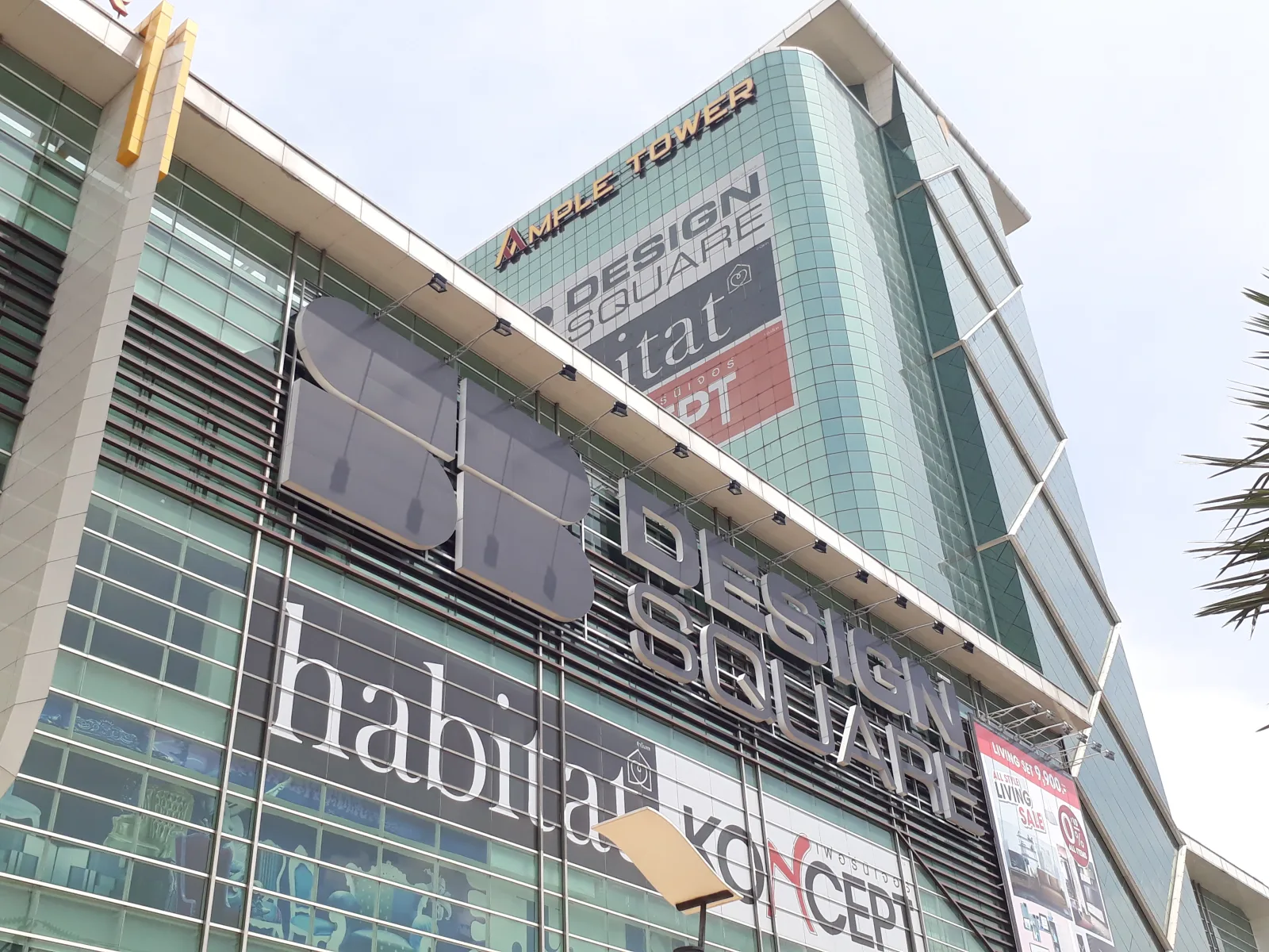 อาคาร แอมเพิล ทาวเวอร์ (AMPLE TOWER) ออฟฟิศให้เช่าบางนา ทำเลธุรกิจศักยภาพ ใกล้ BTS บางนา และถนนบางนา-ตราด