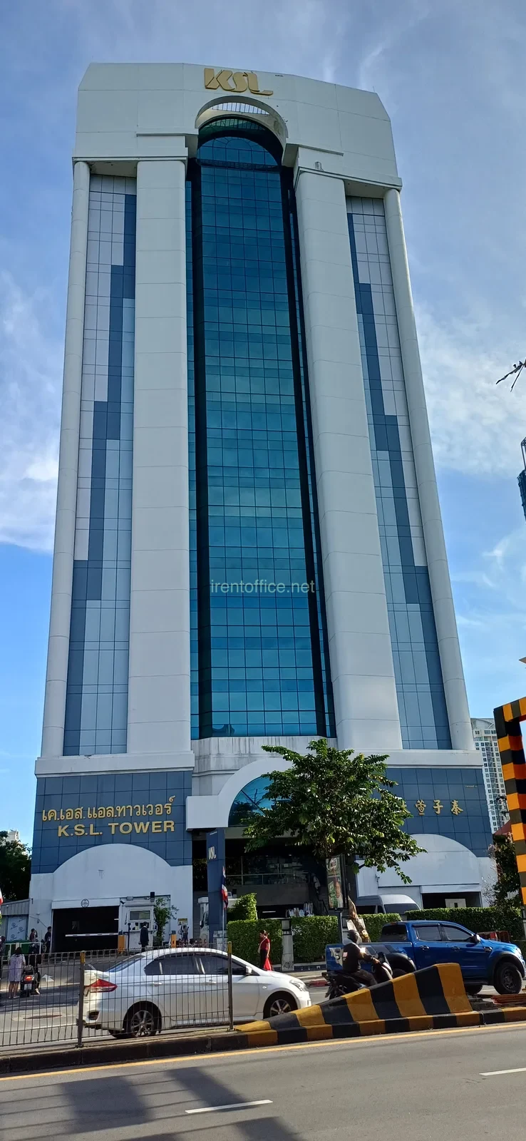 อาคารเคเอสแอล ทาวเวอร์ (KSL TOWER) – สำนักงานให้เช่าพญาไท ทำเลศักยภาพใจกลางเมือง ใกล้ BTS พญาไท และ Airport Rail Link