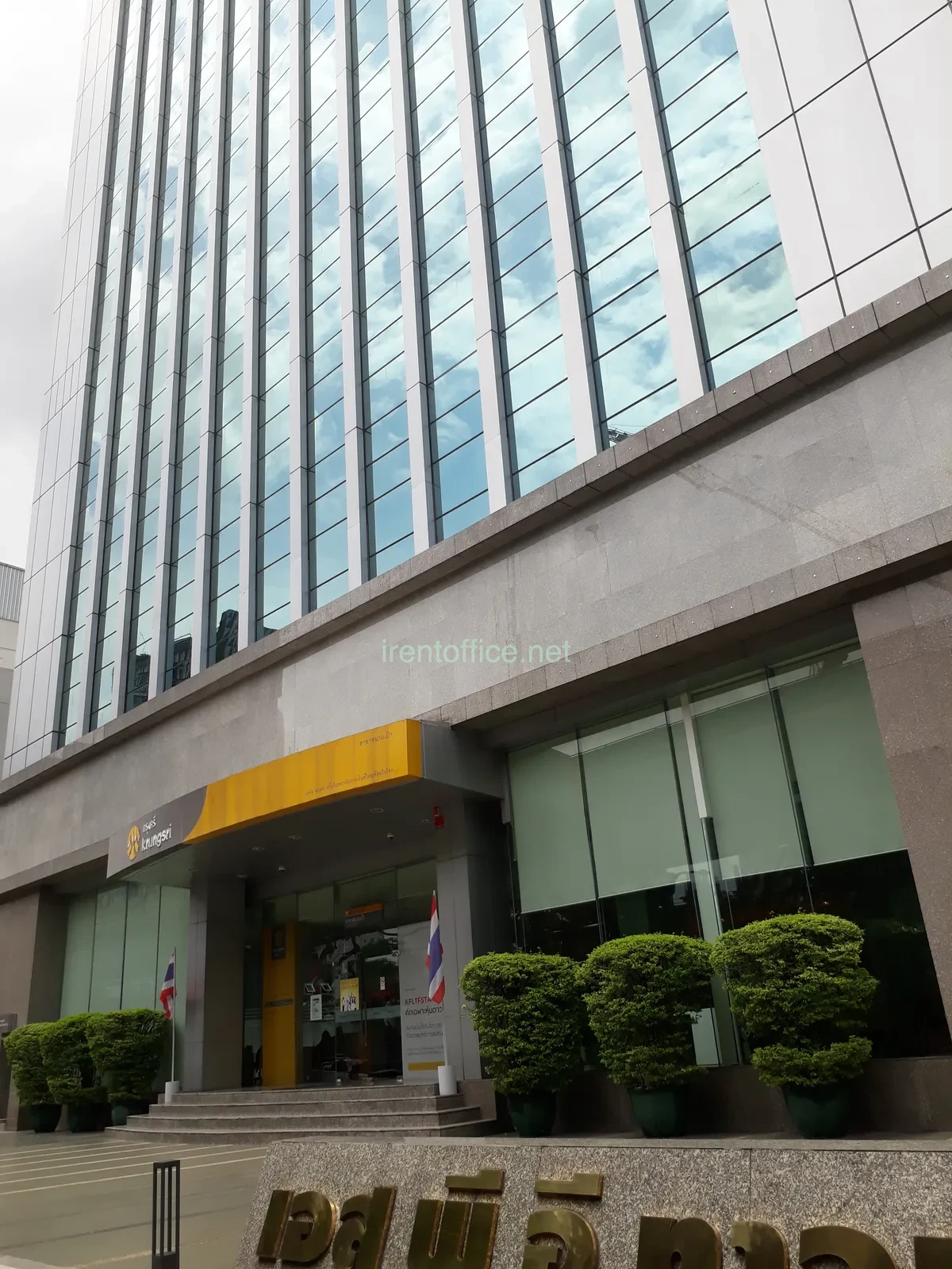 อาคารเอสพีอี เพลส (SPE PLACE) – สำนักงานให้เช่าใกล้ BTS อารีย์ ทำเลพหลโยธิน คุ้มค่าใจกลางเมือง