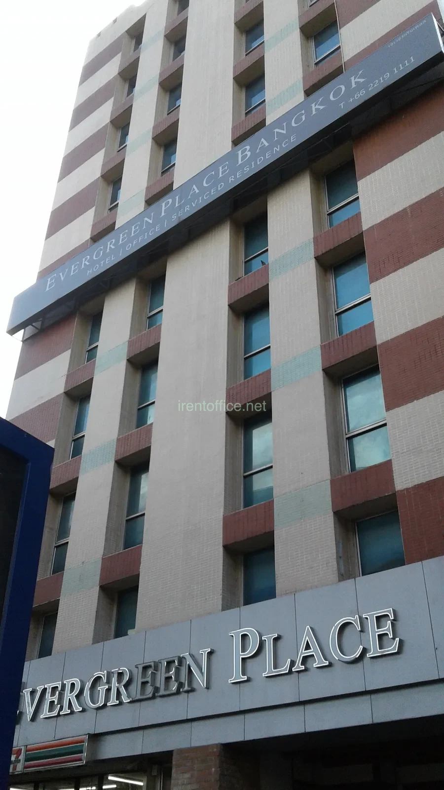 คลิกเพื่อดูรูปขนาดใหญ่ อาคารเอเวอร์กรีน เพลส (EVERGREEN PLACE) – สำนักงานให้เช่าพญาไท ทำเลใกล้ BTS ราชเทวี ใจกลางเมือง เดินทางสะดวก