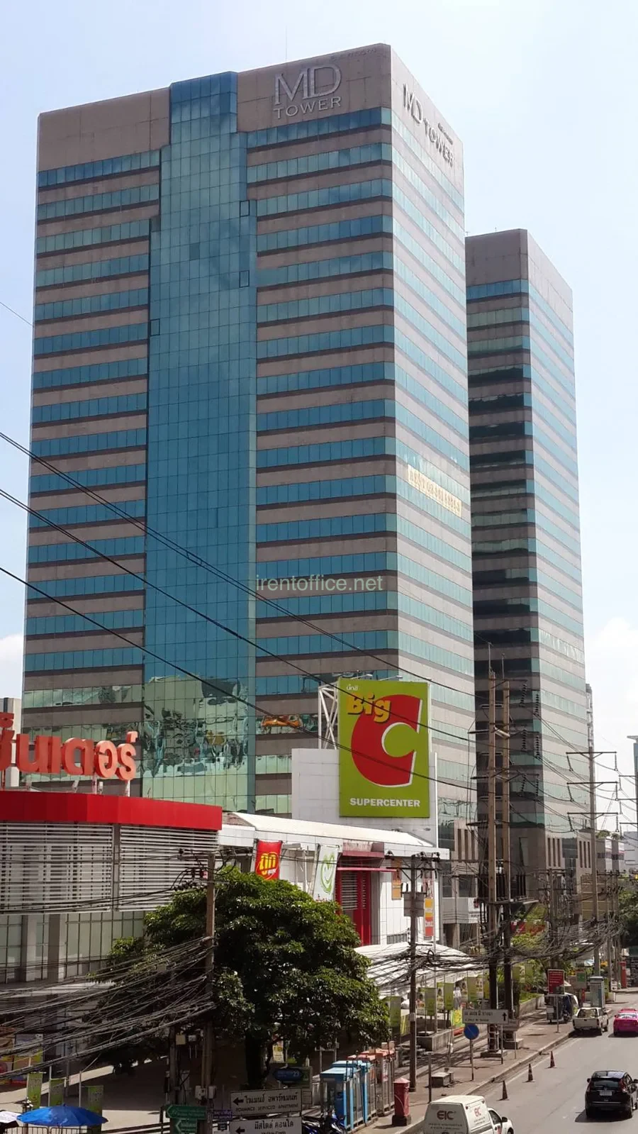อาคารเอ็มดี ทาวเวอร์ (MD Tower)