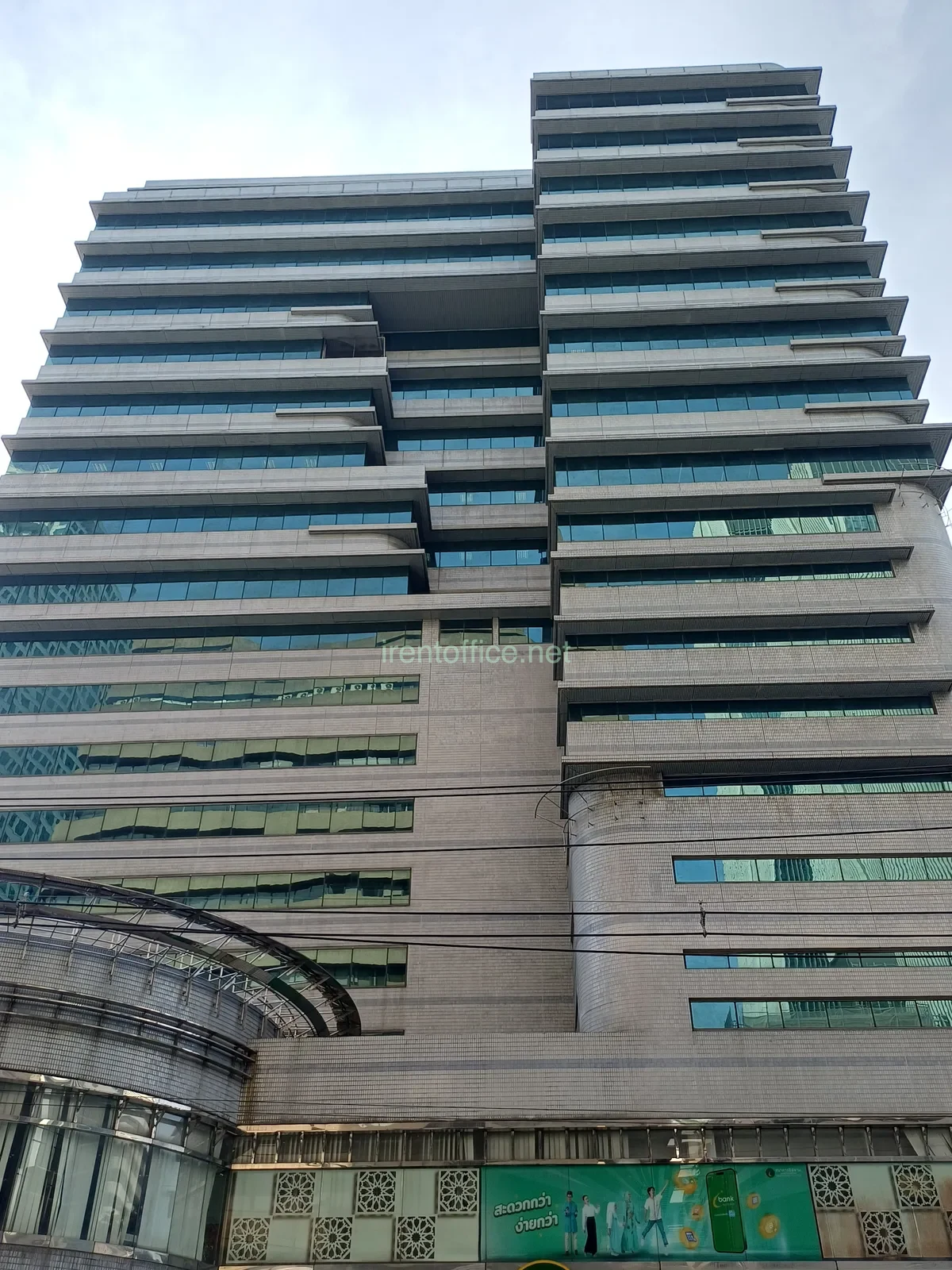 อาคารบีทียู อโศก (BTU Asoke)