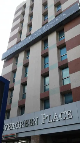อาคารเอเวอร์กรีน เพลส (EVERGREEN PLACE) – สำนักงานให้เช่าพญาไท ทำเลใกล้ BTS ราชเทวี ใจกลางเมือง เดินทางสะดวก