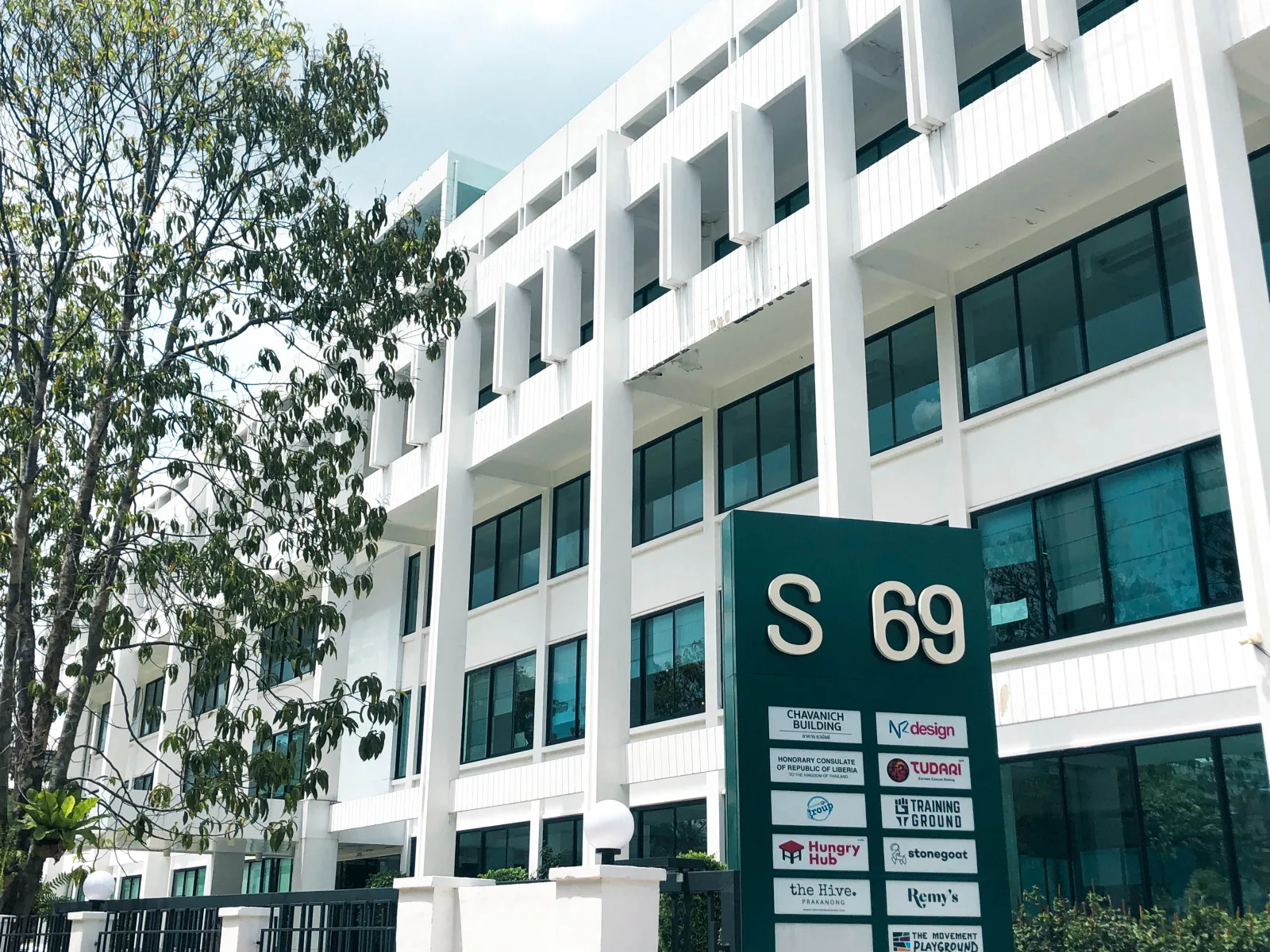 อาคารชวนิชย์ โครงการ S69 เป็นออฟฟิศให้เช่าสุขุมวิท 69 