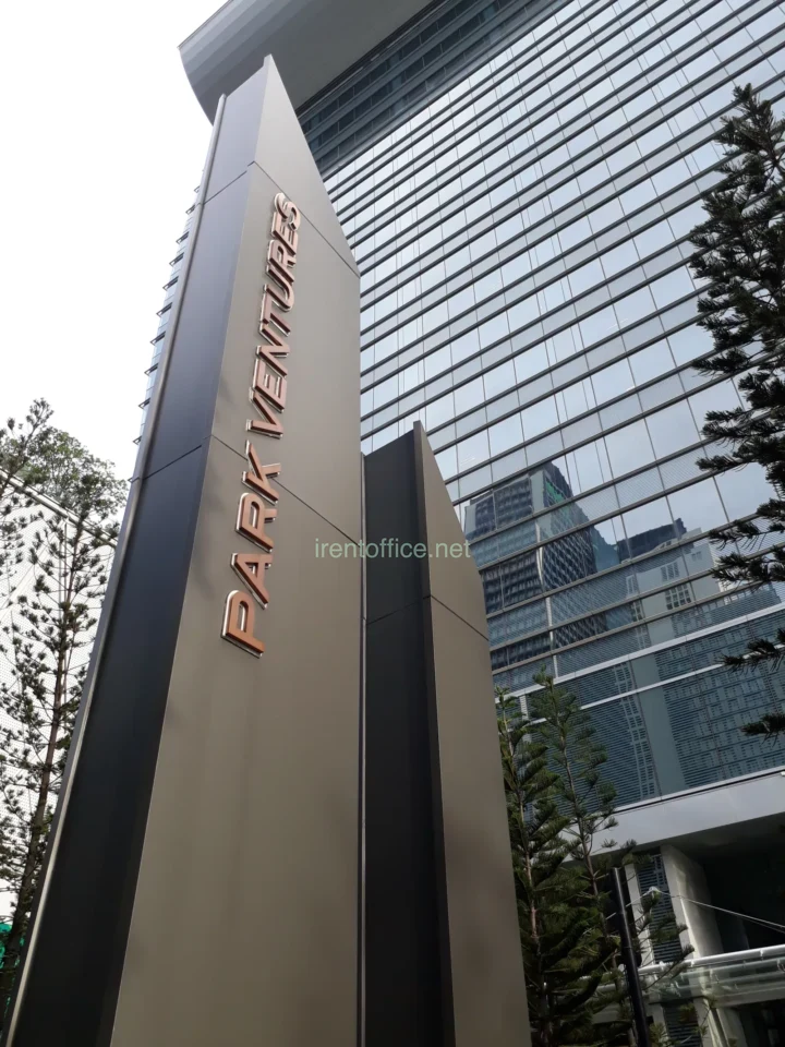 อาคารปาร์ค เวนเชอร์ อีโคเพล็กซ์ ออฟฟิศให้เช่าเพลินจิต ทำเล Green Office ระดับพรีเมียม เชื่อม BTS เพลินจิต ใจกลาง CBD กรุงเทพฯ