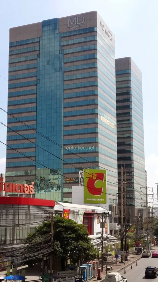 อาคารเอ็มดี ทาวเวอร์ (MD Tower)